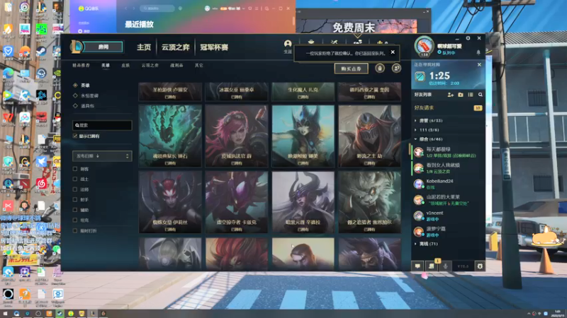 【2022-03-15 01点场】球球OvOvO：球球：顶级黑奴欺负一下宝宝巴士