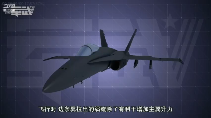 【2022-03-15 01点场】军武直播：亮刃朝鲜 中美曾经的巅峰对决