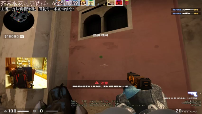 【2022-03-14 01点场】芥末y：【芥末y】今天带带完美水友