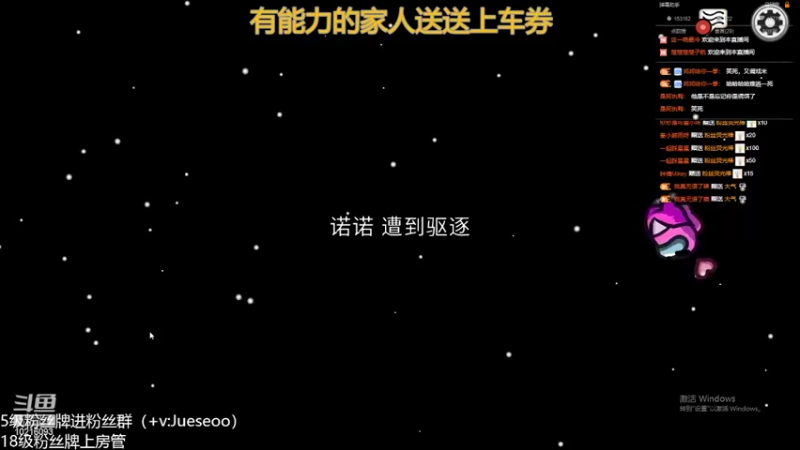 【2022-03-15 01点场】小角色ovo：剑指2200！（打卡可送上车券）