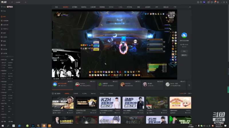 【2022-03-14 22点场】灬怀惗：神牧都掏出来了