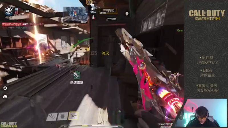 【2022-03-14 23点场】皮皮鲨FPS：虎 年 嗷 嗷 鲨