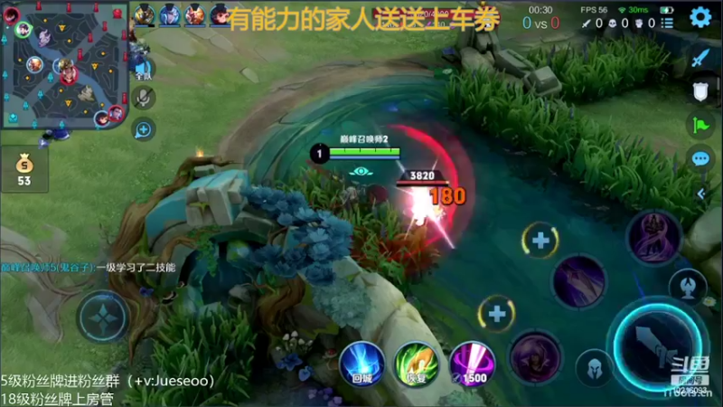 【2022-03-14 23点场】小角色ovo：剑指2200！（打卡可送上车券）
