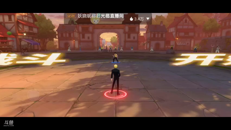 【2022-03-13 20点场】全肉馄饨：好累呀。。