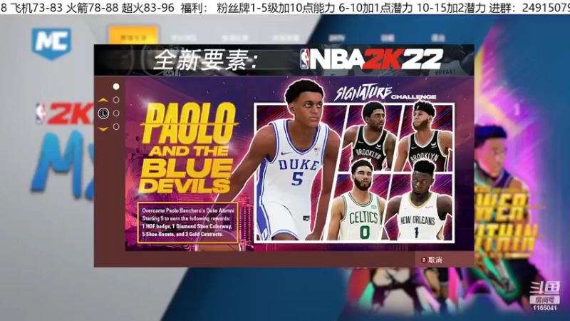 【2022-03-15 09点场】新秀老吴：水友联盟招募中！