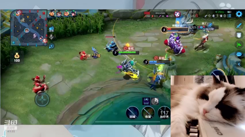 【2022-03-14 01点场】OrangebabyOAO：橘：超级粉丝团冲一冲！