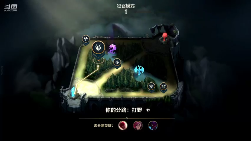【2022-03-15 00点场】若念king：意识流打野  第一惩戒