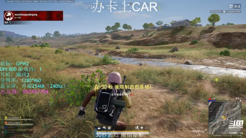 【2022-03-13 19点场】海洋0cean：今天提前一个小时 gogogo