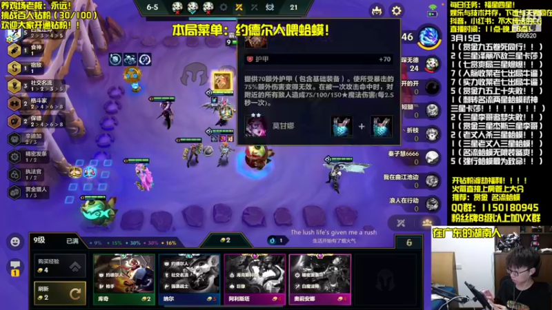 【2022-03-15 20点场】不太纯洁的Ccj：【赏金最强玩法】整活大师！