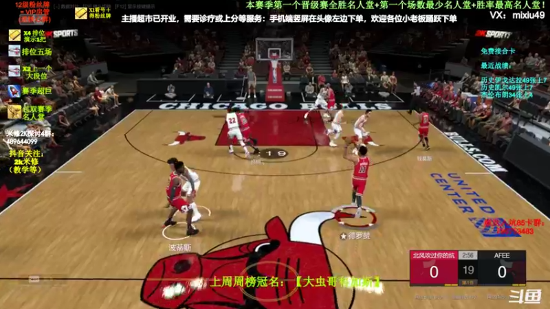 【2022-03-14 19点场】BN丶米修：最高胜率名人堂 飞机摘星 办卡看号