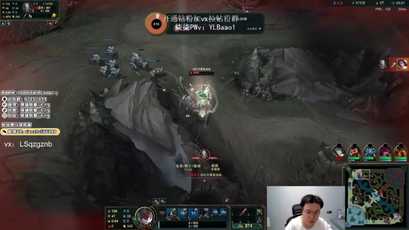 【2022-03-15 01点场】jjking剑姬：世一姬，乱炸峡谷千分局！