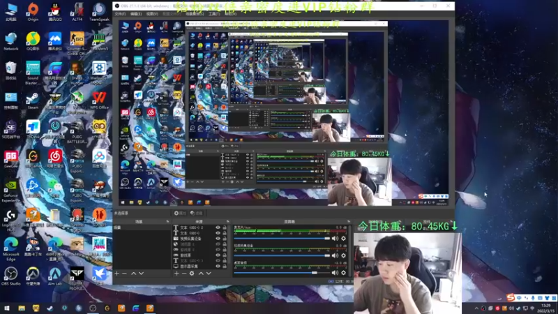 【2022-03-15 13点场】4AM小海xx丶：今天也是元气满满的一天 701990