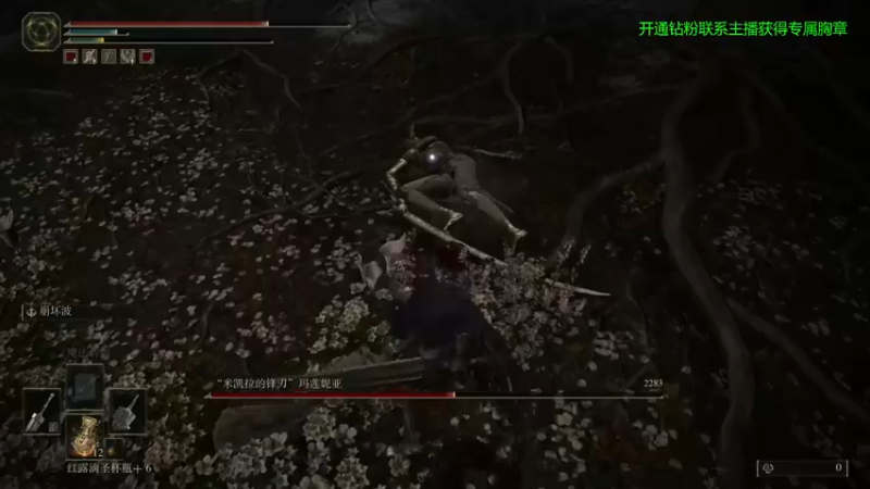 【金甲EzNpc】：拿着大砍刀不服就砍你