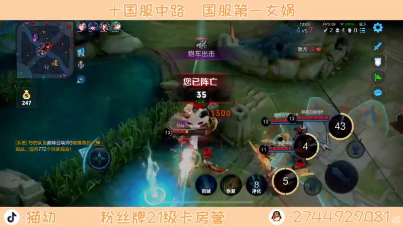 【2022-03-15 00点场】猫幼zzz：恨自己不够强嘻嘻嘻