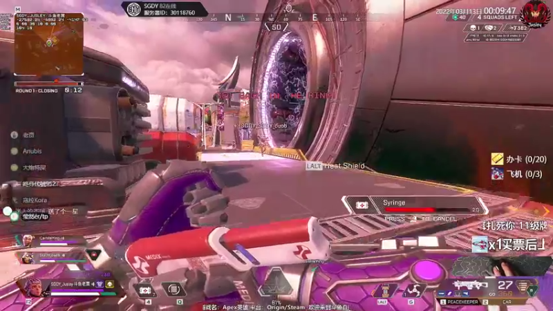 【2022-03-13 00点场】Jusley：【中风主播老贾】嘴歪眼斜