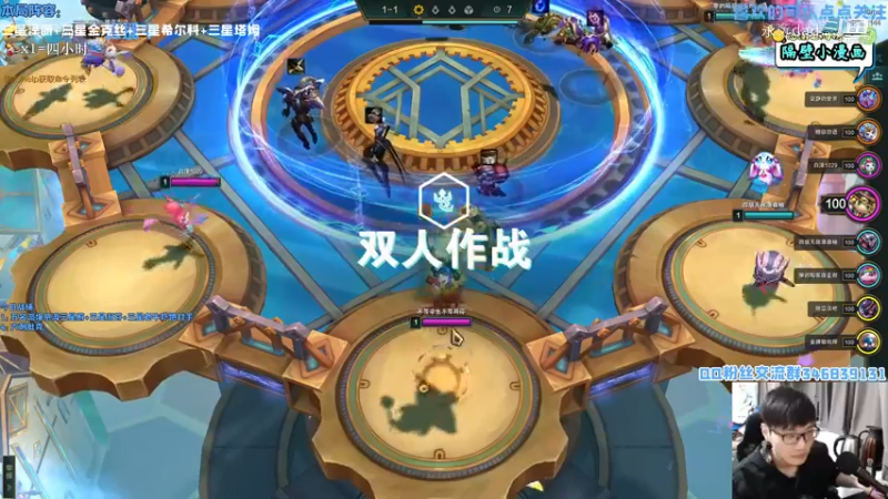 三星金克丝.泽丽.希尔科.塔姆20220315