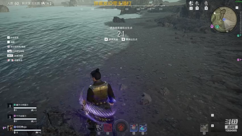 【2022-03-14 18点场】神神叨叨ovo：娱乐o直播间