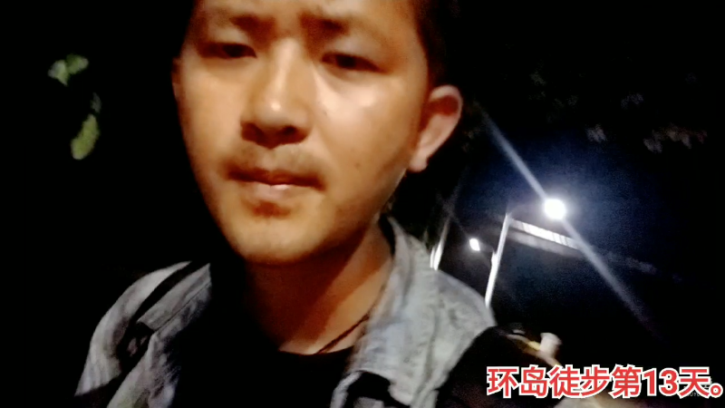 【户外】主播食神高德的精彩时刻 20220315 00点场