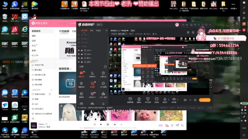 【2022-03-15 11点场】阿初子：骨棒是什么？❤萌新❤