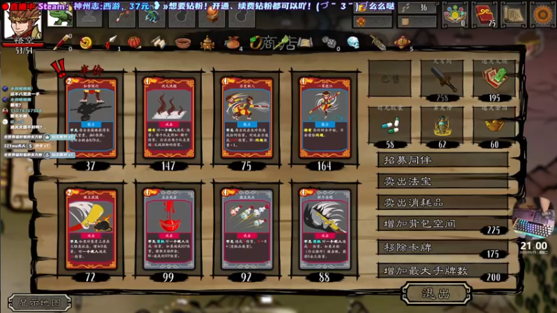 【2022-03-15 21点场】阿愈Ayu：愈❥»今晚再来一杯调整作息