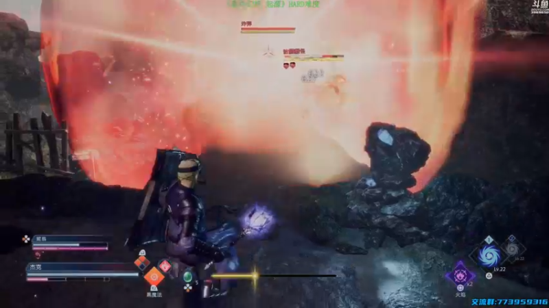 【2022-03-15 18点场】神隐的直播间：神隐：最终幻想 起源 抢先首播