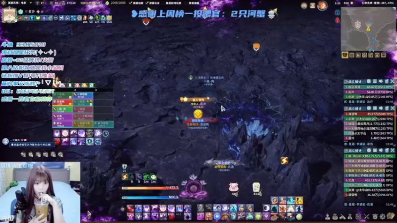 【2022-03-15 01点场】一只蓝泠：你是来探监的嘛！