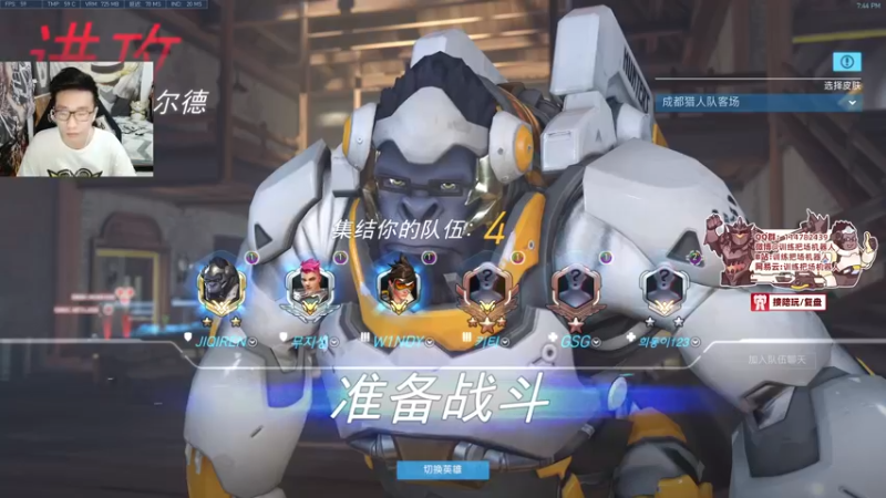 机器人：杨教授来了！给他们电疗一下！