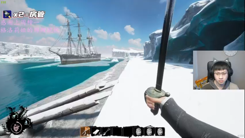 【2022-03-14 08点场】格洛莉娅S：冲冲冲冲冲!!