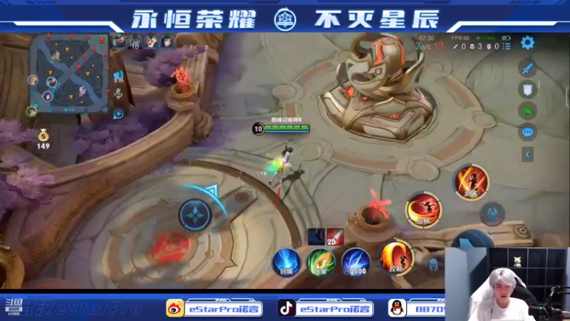 【2022-03-15 19点场】eStarPro诺言：今天巅峰赛不到2200发500红包