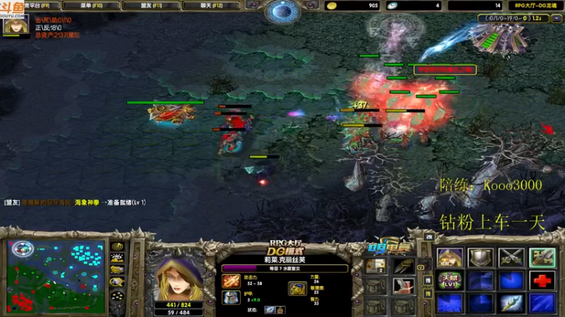 【2022-03-14 19点场】599zxcv：今天给小张上上课。