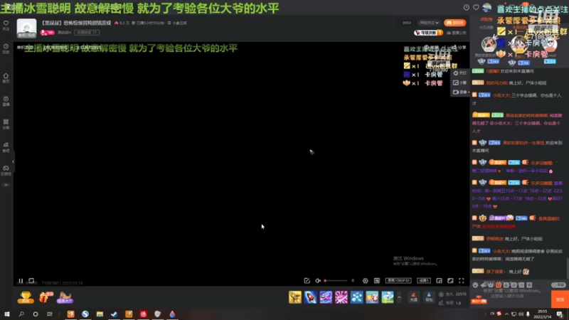 【2022-03-14 20点场】黑叔叔H：【黑叔叔】恐怖惊悚冒险剧情游戏