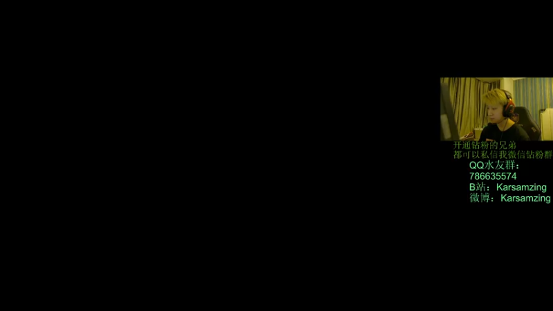 【2022-03-14 23点场】Karsamzing苏弟：从脚到头都再分析！