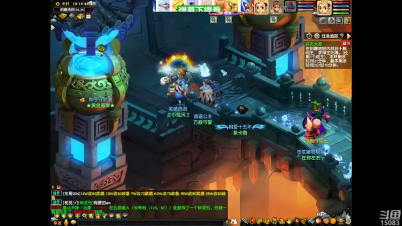 【2022-03-14 16点场】超感小少爷：没有互动,当成视频看吧,一个人养老玩