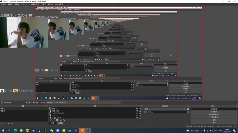 【2022-03-14 13点场】小不裂：csgo之我能操作！！