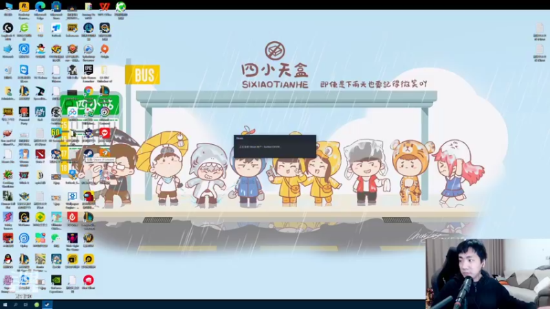 【2022-03-15 17点场】正经人令北：【令北】会做饭的男人不一定帅 但一定很累