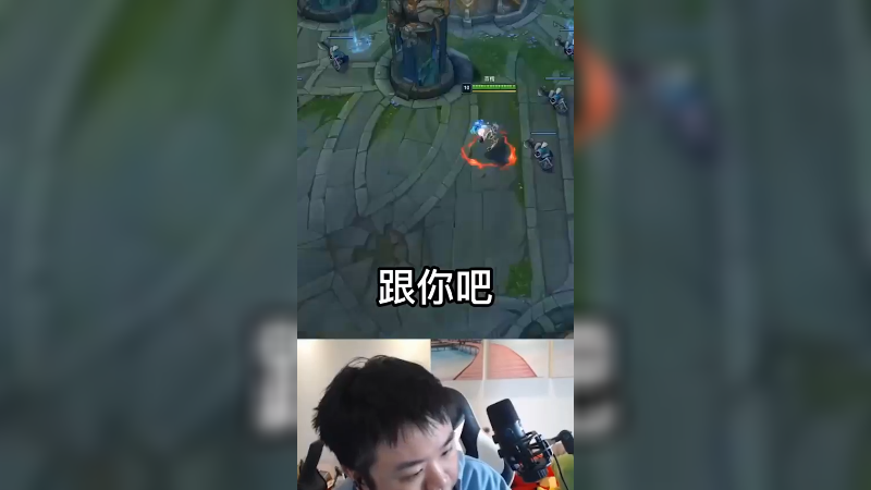 野区可真不是随随便便能进的