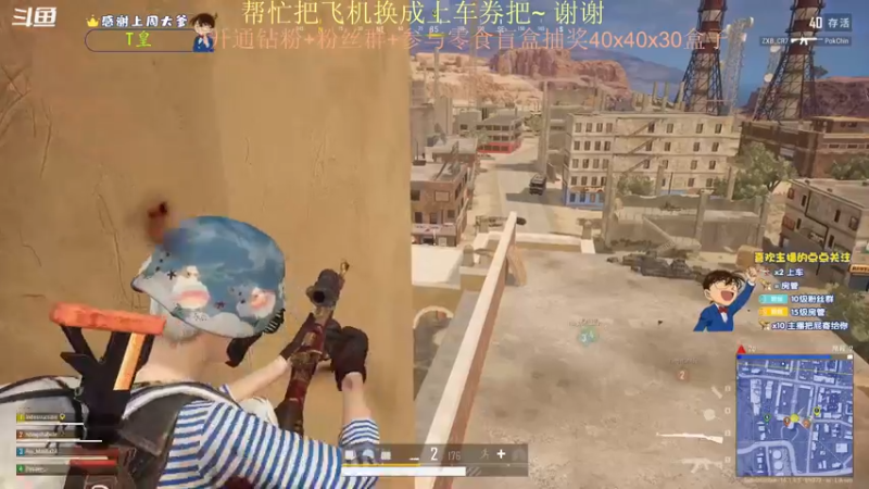 【2022-03-14 22点场】爱吃包谷的新一酱ye：【双倍亲密度+三倍上限】目标百人钻冲冲冲