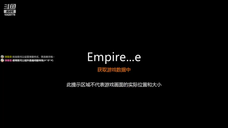 【2022-03-14 19点场】A仔仔爱你：仔仔的直播间 10420778