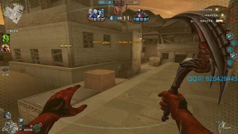 【2022-03-14 23点场】生化利刃一冷风：冷风:随便玩玩