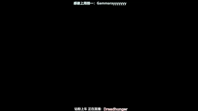 【2022-03-14 16点场】XIN8pyro：【XINPA】宝 宝 必 死!