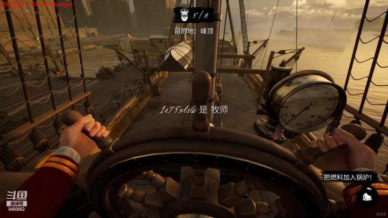 【2022-03-15 06点场】章发财丶：精神攻击啦！