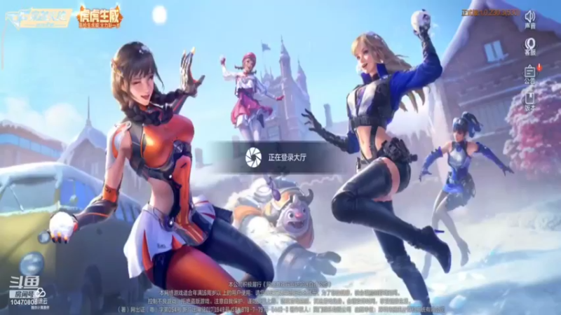 【2022-03-15 13点场】LGY周润发：666   10470805