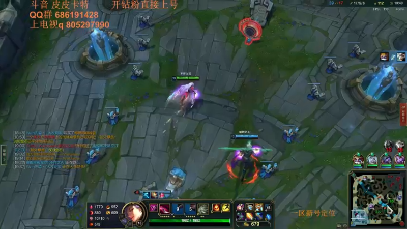 【2022-03-15 01点场】皮皮卡特儿：王者卡特三级单杀教学包教包会不收学费
