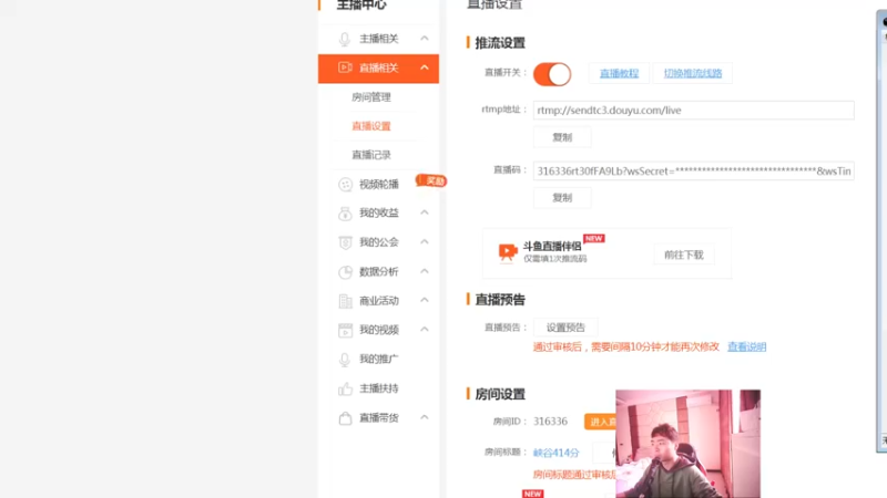 【2022-03-15 14点场】吾单丶丶丶：峡谷414分