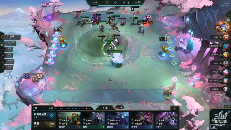 【2022-03-15 22点场】程可爱keai：简直太厉害了