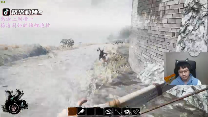 【2022-03-15 06点场】格洛莉娅S：冲冲冲冲冲!!