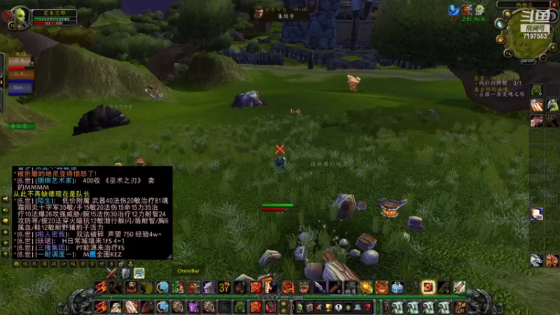 【2022-03-15 00点场】丸子子子子子子子：随便玩玩竞技场 7197553