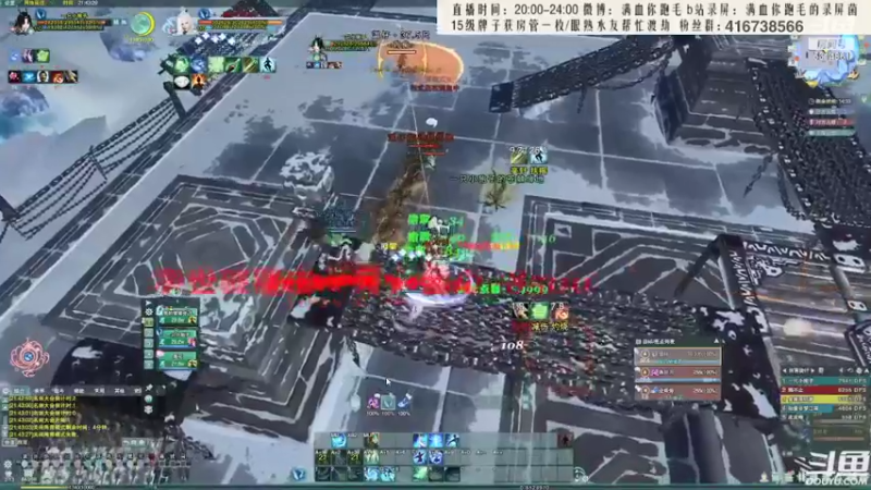 【2022-03-15 08点场】卷毛毛毛丶：【霸刀视角】小CW霸刀单排怒冲2800