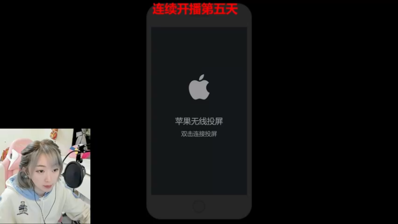 【2022-03-15 00点场】正义的番茄酱：边路小可爱唷