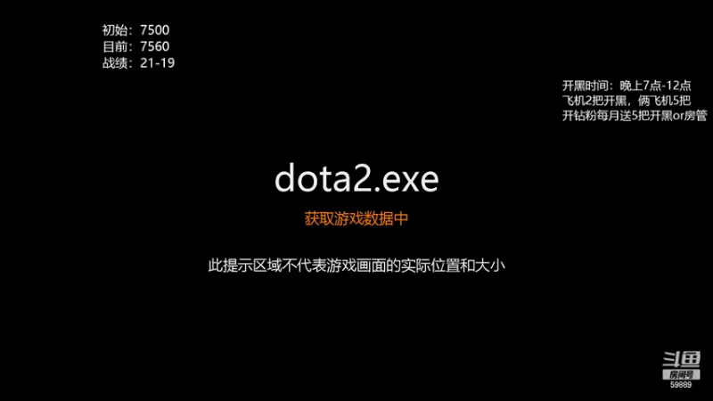 【2022-03-14 22点场】亚瑟归来丶：小鱼王冲8000